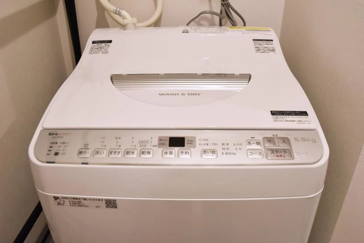 Guest house Regalo Shibaura - Vacation Stay 88351 Tokyo Japan